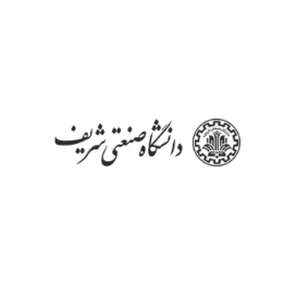 تصویر آرشیوی دانشگاه صنعتی شریف