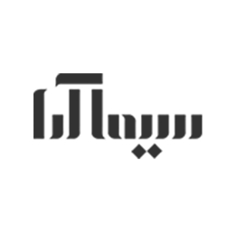 تصویر آرشیوی سیما آرا